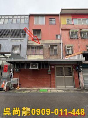 桃園透天法拍-0