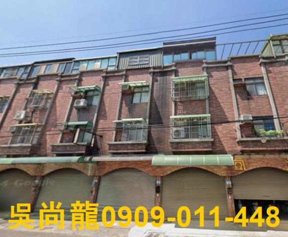 桃園透天法拍-0