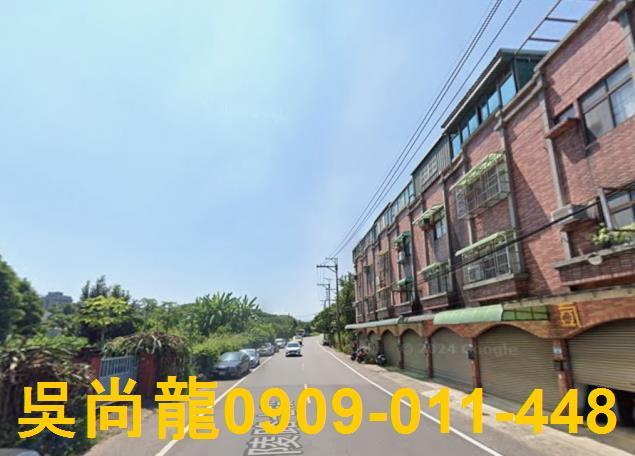 桃園透天法拍-2