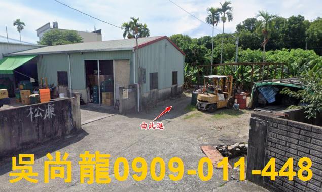 台中透天拍賣-3