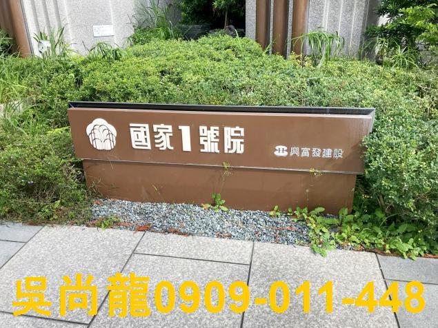 台中法拍大樓-2