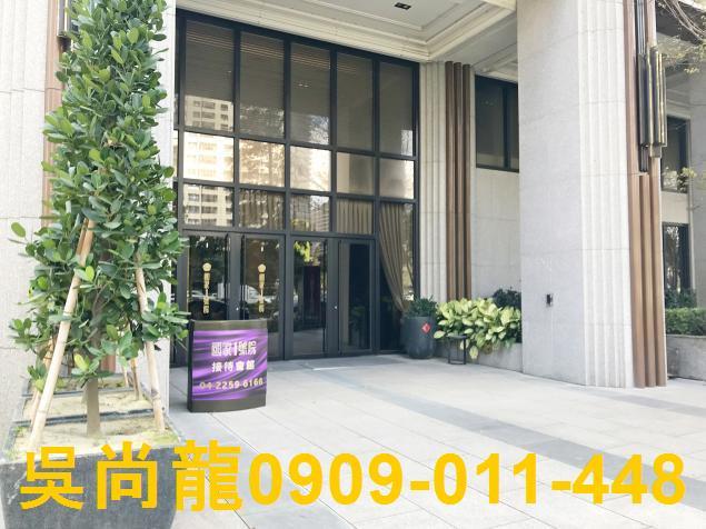 台中法拍大樓-3