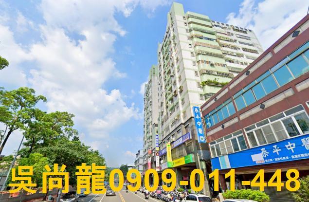 台中法拍大樓-0