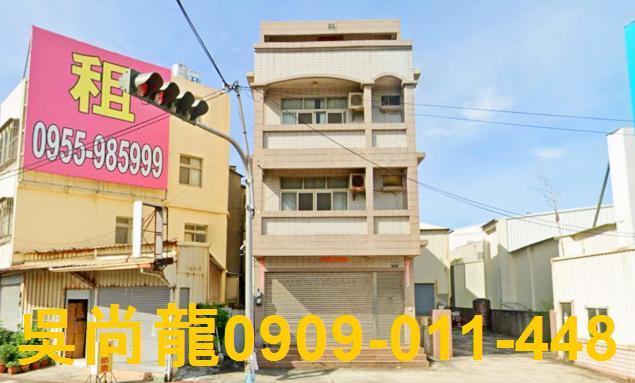 台中法拍透天-0