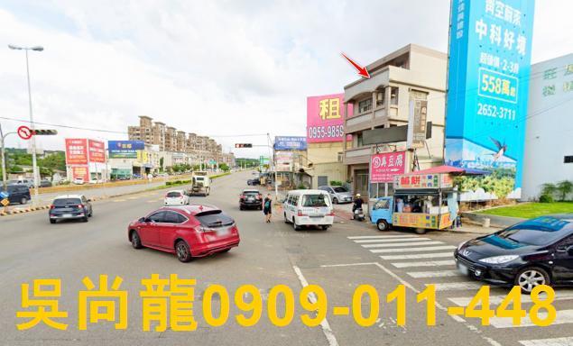 台中法拍透天-2