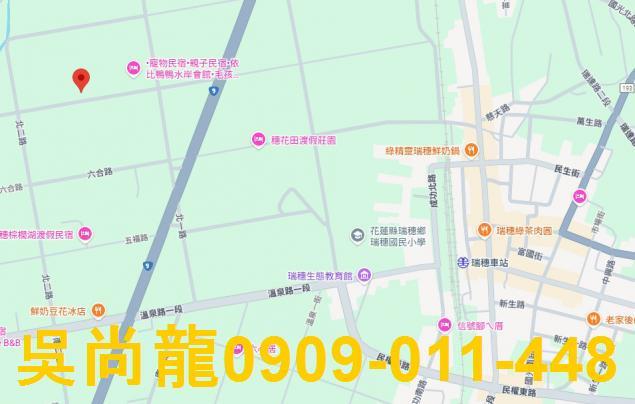 花蓮農舍法拍-1