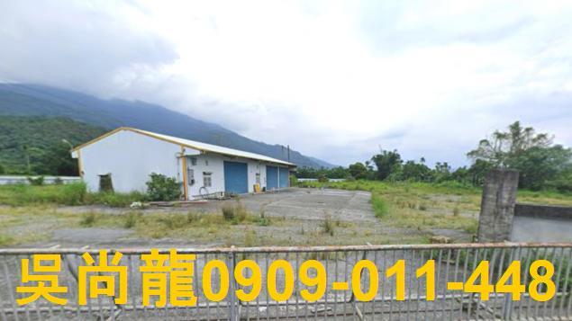 花蓮農舍法拍-0