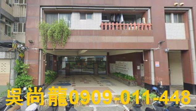 花蓮大樓法拍-3