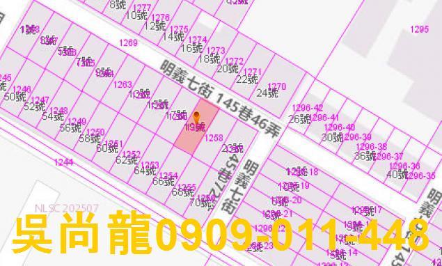 花蓮透天法拍-5