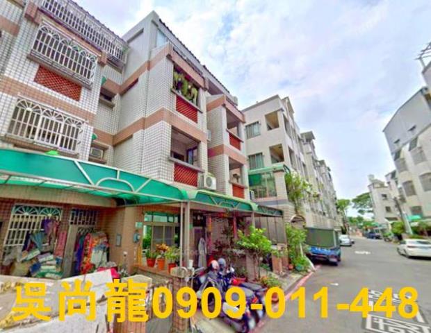 台南永康透天法拍-3