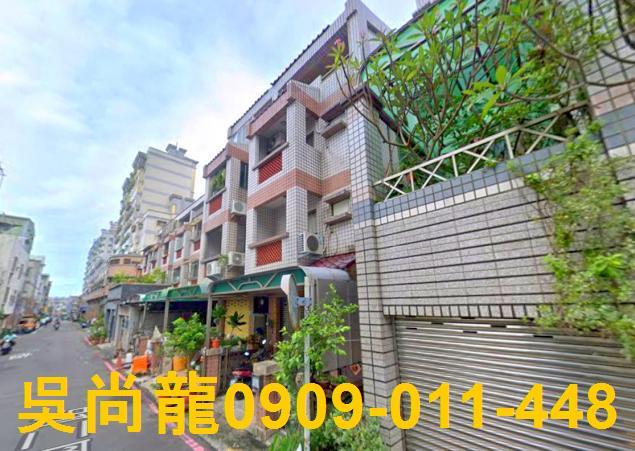 台南永康透天法拍-4