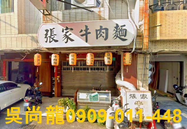 台南永康透天法拍-3