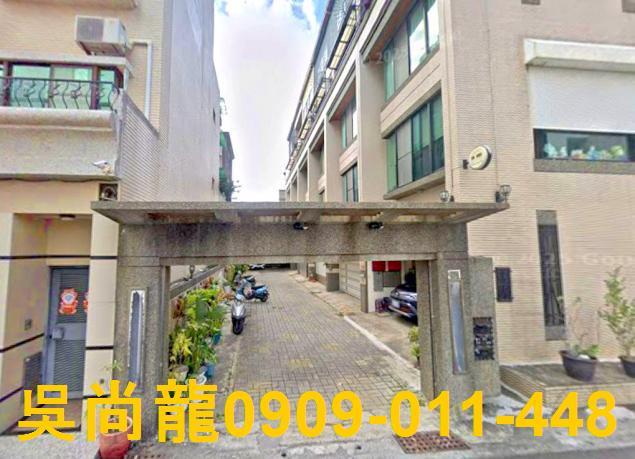 台南北區透天法拍-1