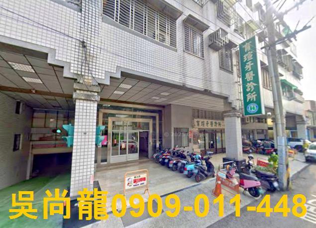 嘉義東區法拍華廈-4