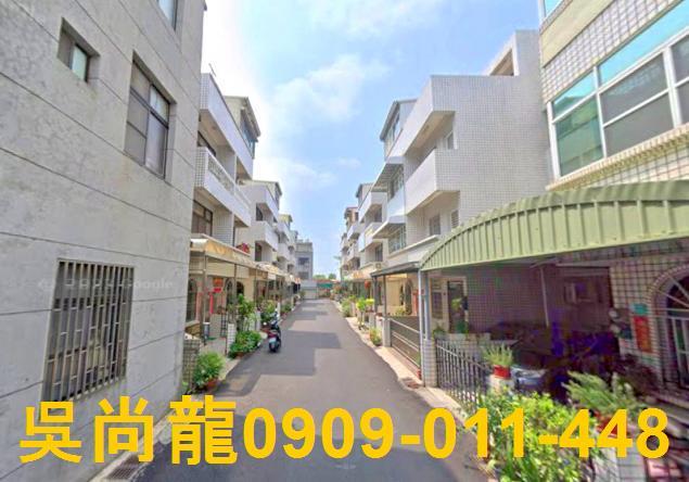 台南麻豆法拍透天-3