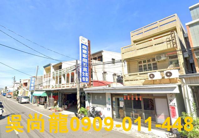 台南安定透天法拍-2