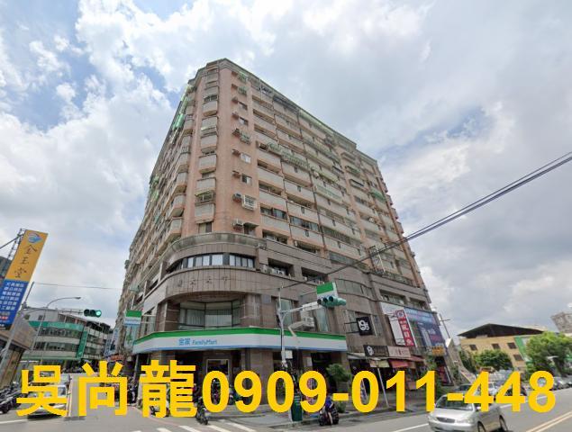 南投草屯華廈法拍-0