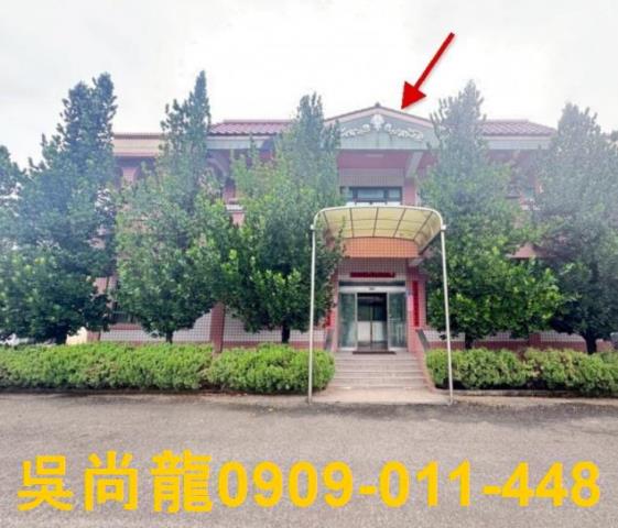 彰化和美拍賣透天-3