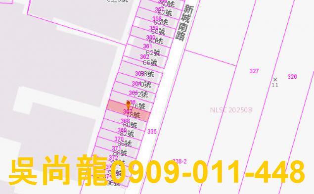 蘇澳法拍透天-6