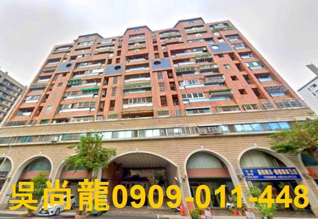 安平法拍大樓-0