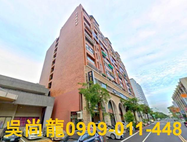 安平法拍大樓-1