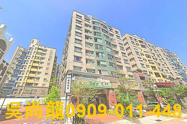 中西區法拍大樓-0