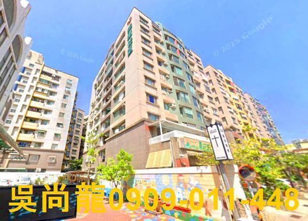 中西區法拍大樓-4