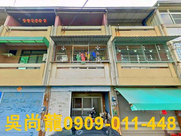 麻豆透天法拍-0