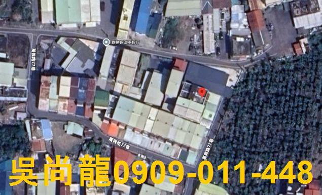 萬巒拍賣透天-1