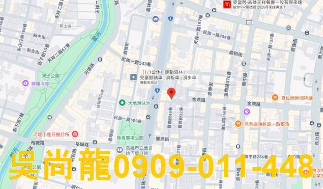 三民區法拍透天-3