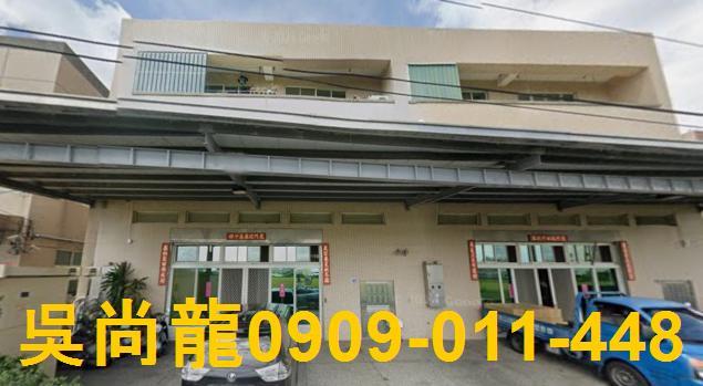 和美法拍透天-1