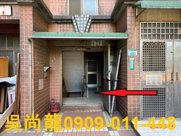 觀音法拍公寓-1