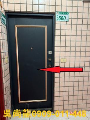 觀音法拍公寓-2