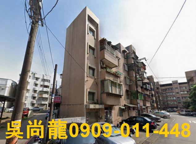 楊梅法拍公寓-0