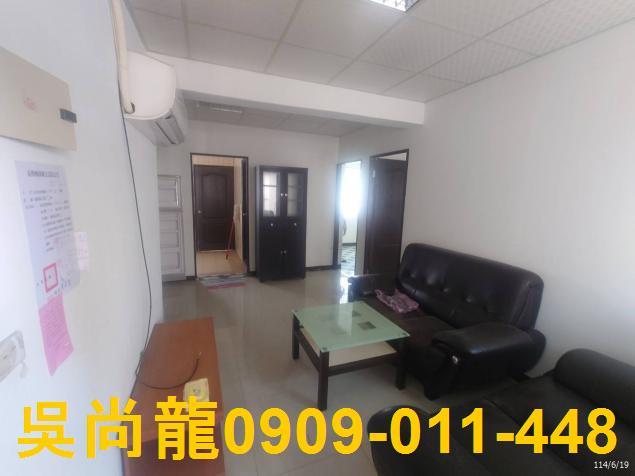 桃園區公寓法拍-3