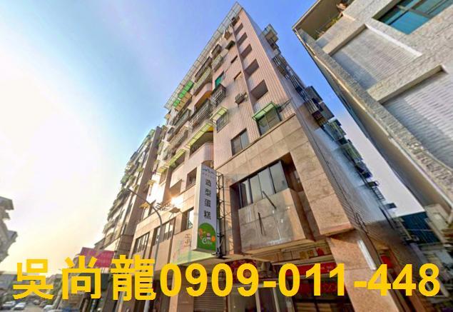 西區華廈法拍-2