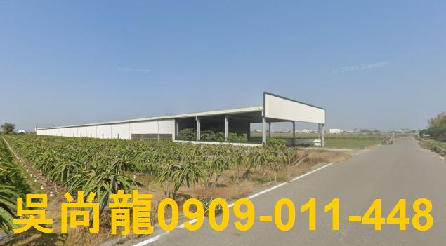 二林廠房法拍-1