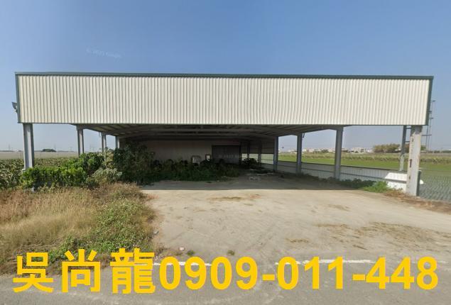 二林廠房法拍-0