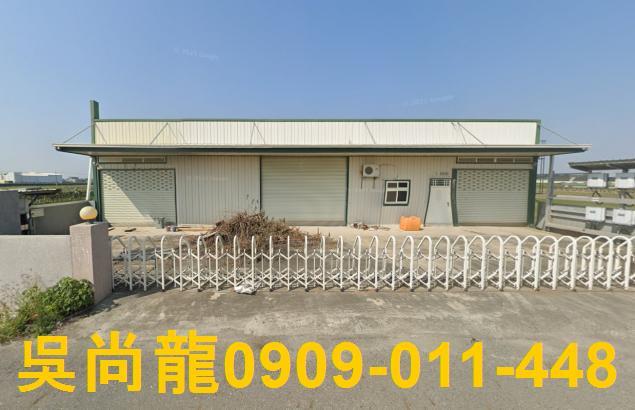二林廠房拍賣-0