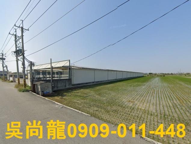 二林廠房拍賣-1