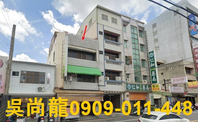 北斗法拍透天-1