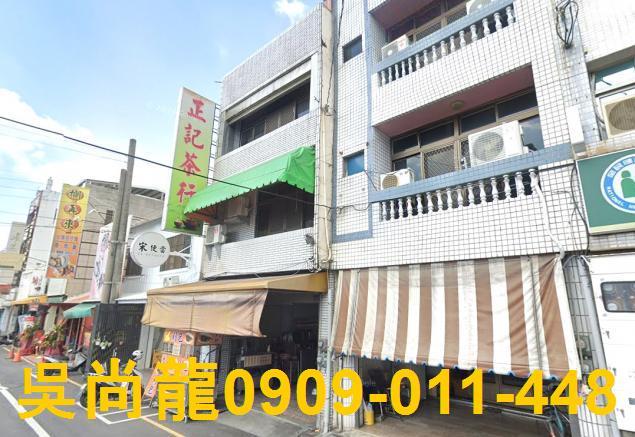 北斗法拍透天-2