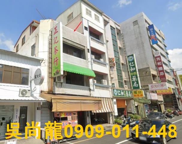 北斗法拍透天-3