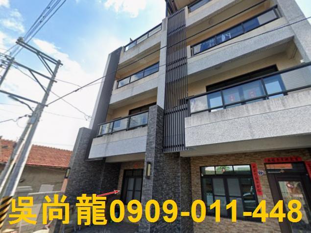 溪州法拍透天-0