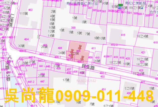 高雄法拍公寓-1