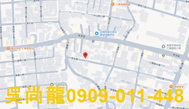 高雄法拍公寓-2