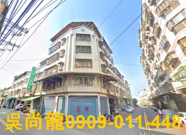 台中公寓法拍-0