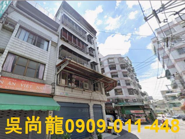 台中公寓法拍-2