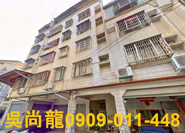 台中公寓法拍-4