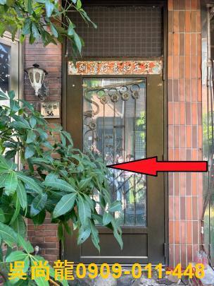 桃園透天法拍-3